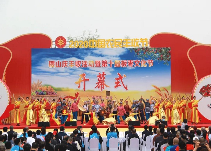 微信图片_20200924092807.jpg