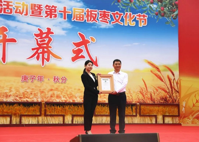 微信图片_20200924092758.jpg