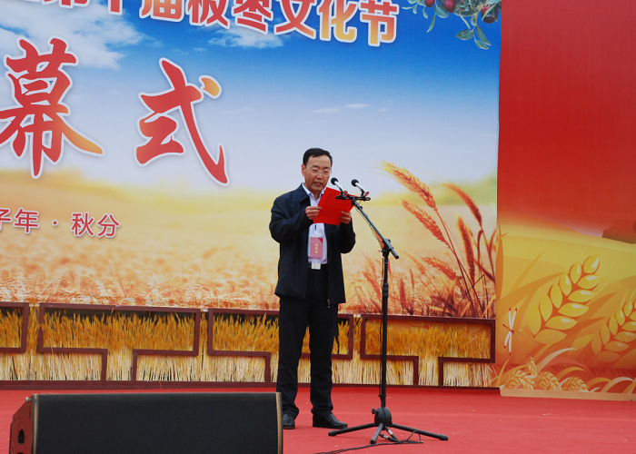 微信图片_20200924092755.png