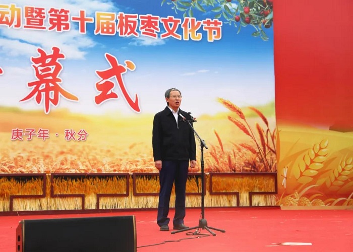 微信图片_20200924092805.jpg
