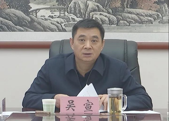 吴宣主持召开县政府常务(扩大)会议-稷山县人民政府门户网站